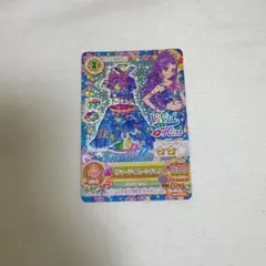 アイカツ サマーデイムーンドレス 【サイン入り】 - メルカリ