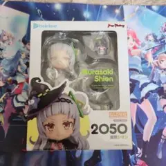 2026年最新】紫咲シオン ねんどろいどの人気アイテム - メルカリ