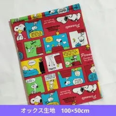 Item thumbnail for item 46814ecf-385f-4547-876b-2a8adc7d0c97