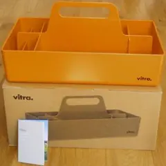 美品 Vitra ToolBox RE ツールボックス tangerine