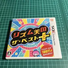 シャンディ・ガフ様 リクエスト 2点 まとめ商品