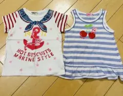 ホットビスケッツ Tシャツ・80㎝ と90㎝