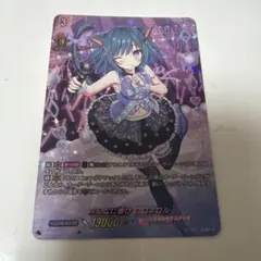 ヴァンガード ソアリングバブル ペネロープ RRR 4枚セット - メルカリ