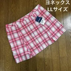 新品未使用品♡YONEX♡大きいサイズ　インナーパンツ付きゴルフスカート