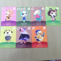 どうぶつの森　アミーボカード