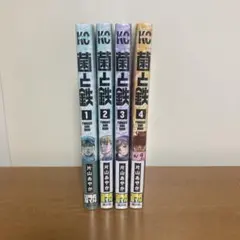 Item thumbnail for item 4d2b0829-654d-42a3-b28b-3ab2c31abc1d