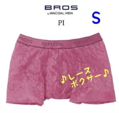 Item thumbnail for item a184eb97-ac76-45ad-acd3-3b87f8a4f854