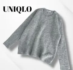 UNIQLOブークレーオーバーサイズクルーネック　UNIQLOアルパカニット