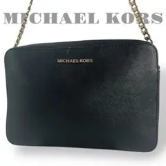 美品　マイケルコース　ショルダーバッグ　斜め掛け　チェーンショルダー　ブラック
