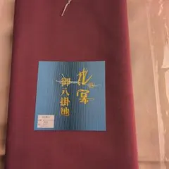 Item thumbnail for item 1800d4ef-32f5-4743-abe3-16b7365f05d6