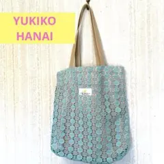 I・my・me・mine yukiko hanai レースバッグのサムネイル