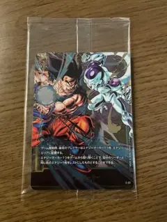 ドラゴンボールフュージョンワールド　チャンピオンシップ　エナジーマーカー