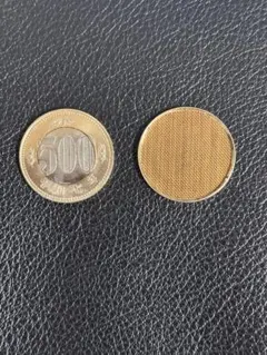 Item thumbnail for item 08555d2c-d67d-4be8-b58d-ef7f711a3d21