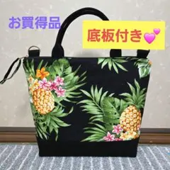 ハワイアン★パイナップル＆プルメリア★ファスナートートバッグ(2way )