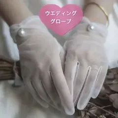 Item thumbnail for item eccdec2e-dbe0-43c2-a949-eeaa9b408a72