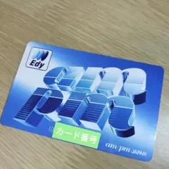 VCJプライヤーカード GON CASTER(蒼汁＆yue) CAEDYE