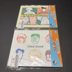 東海オンエア 이치방쿠지 ミニキャンバスボード D賞 2種セット