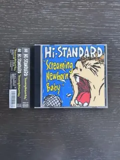 Hi-STANDARD 「Screaming Newborn Baby」