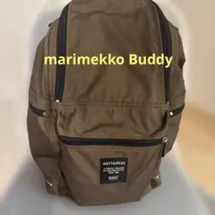 marimekko Buddy リュック ブラウンのサムネイル