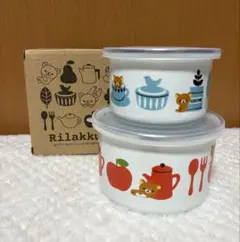 【新品未使用】リラックマ　北欧風　ホーローボウル2個セット　joshin 非売品