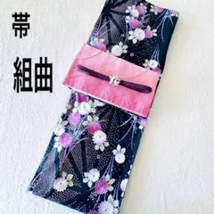 美品　黒　絞り風　菊　浴衣帯　小袋帯　ピンク　波　麻の葉　組曲　浴衣セット
