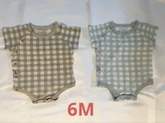 コニー　Newborn コットンメッシュボディスーツ　6M 60cm