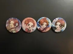 いれいす　りうら　缶バッジ　4点セット