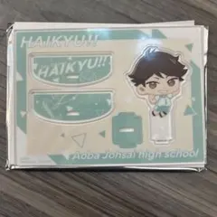 タイトーくじ ハイキュー!! ゆらゆらアクリルスタンド 及川徹
