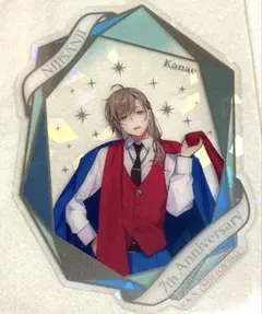 Item thumbnail for item fc901054-85fc-4339-97d5-9f2635c05f8b