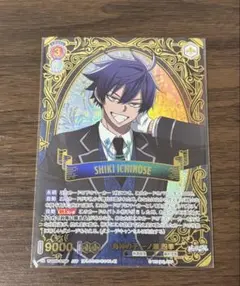 2026年最新】ヴァイス BOXの人気アイテム - メルカリ