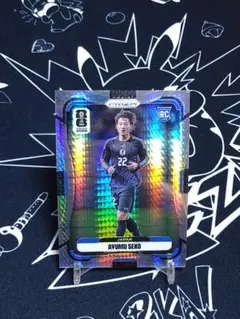 panini prizm Ayumu Seko RC Hyper
