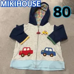 MIKIHOUSE ミキハウス 長袖 ジップアップパーカー パーカー 上着 80