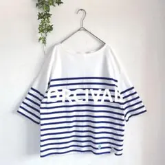 フランス製 ORCIVAL オーシバル ボーダー カットソー バスクシャツ 白青