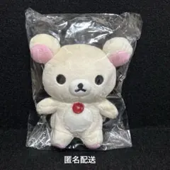 コリラックマ 1+5Colors あなただけのコリラックマ