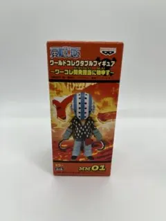 キラー　ワンピース　ワーコレ開発担当に物申す　コレクタブルフィギュア　MM0