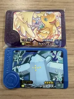 ポケモンフレンダ_メガカイリュー_ベストタッグ4弾_フレンダピックおまけ付