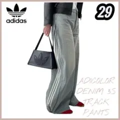 2025年最新】adidas レディース デニム・ジーンズの人気アイテム