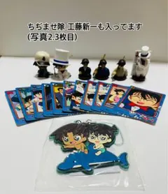 名探偵 コナン　コナン　服部 平次 怪盗 キッド　沖田 総司