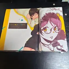 2026年最新】笹森_トモエの人気アイテム - メルカリ