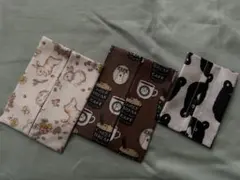 Item thumbnail for item 04ebe976-bf21-470f-8769-7ac379bfbfab