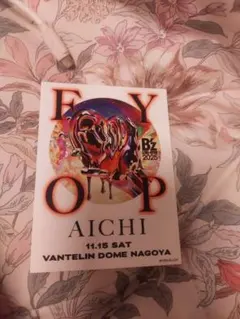 bz ミュージシャン