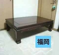 2026年最新】カリモク 座卓の人気アイテム - メルカリ