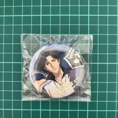 2025年最新】跡部景吾缶バッジの人気アイテム - メルカリ