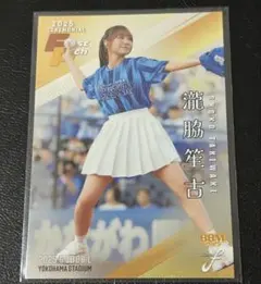 2026年最新】=LOVE 瀧脇笙古の人気アイテム - メルカリ