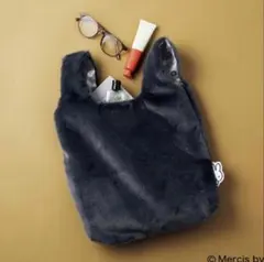 リンネル 2月号 付録 ひょっこりのぞくミッフィー ふわもこファーバッグ