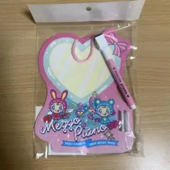 【値下げ】メゾピアノ ホワイトボード 新品未開封のサムネイル
