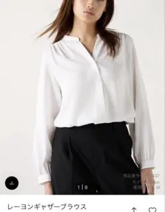 ユニクロ ブラウス