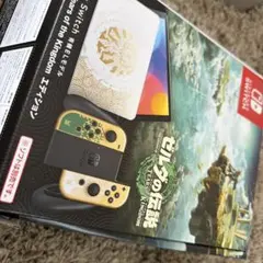 Nintendo Switch 有機ELモデル ゼルダの伝説エディション