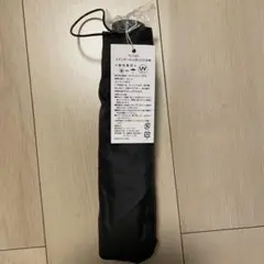 THE ALFEE 　ロゴ入り「UV折りたたみ傘」