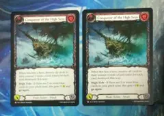 FAB蒼海の大覇船/Conqueror of the High Seas 英2枚